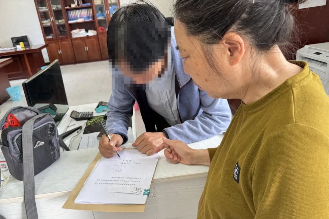 智力残障夫妻离婚！法官如何化解这场特殊婚姻危机？  第1张