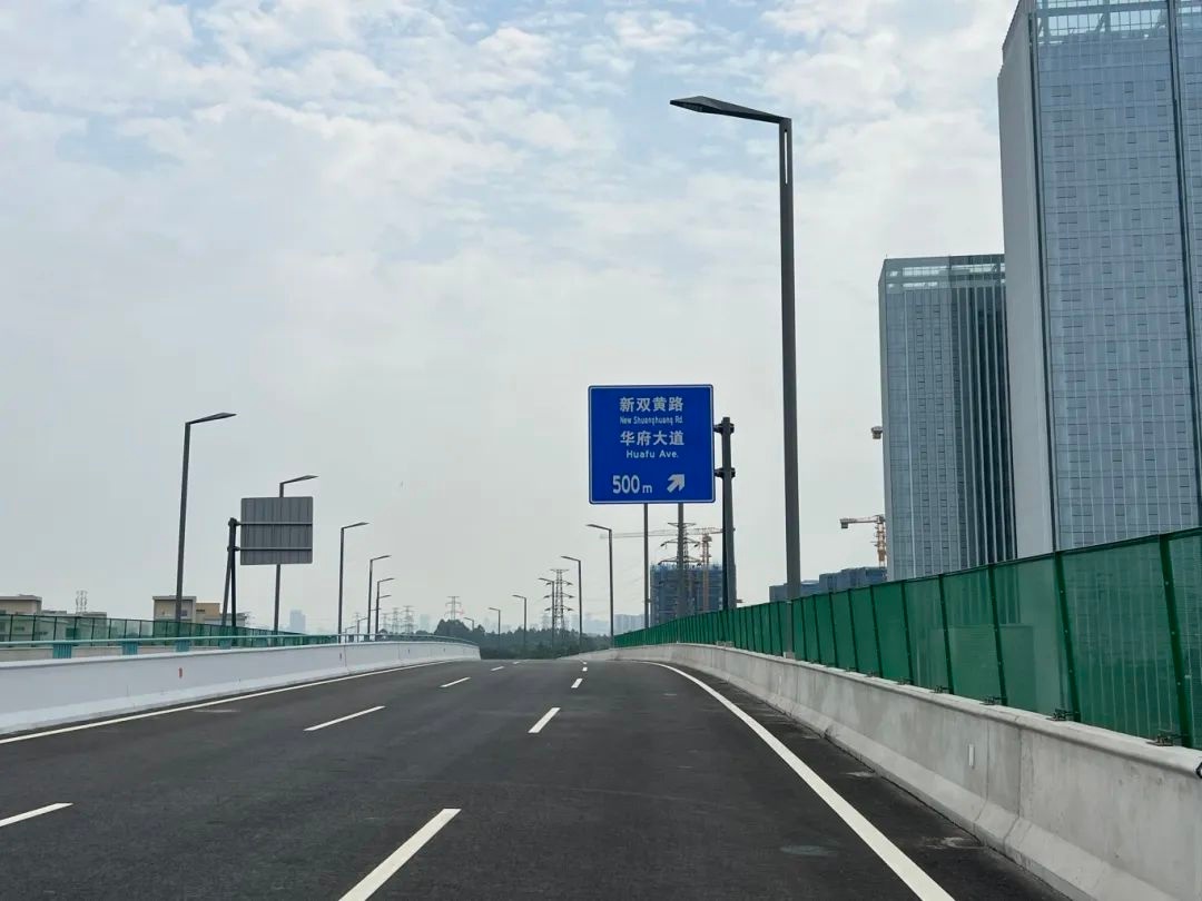 5月21日正公路快速化改造主道通车！双机场通勤能省20多分钟？  第4张