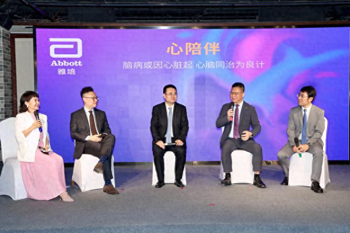 中国心血管病患者超3.3亿！头痛或是心病？快关注心脏小孔  第1张