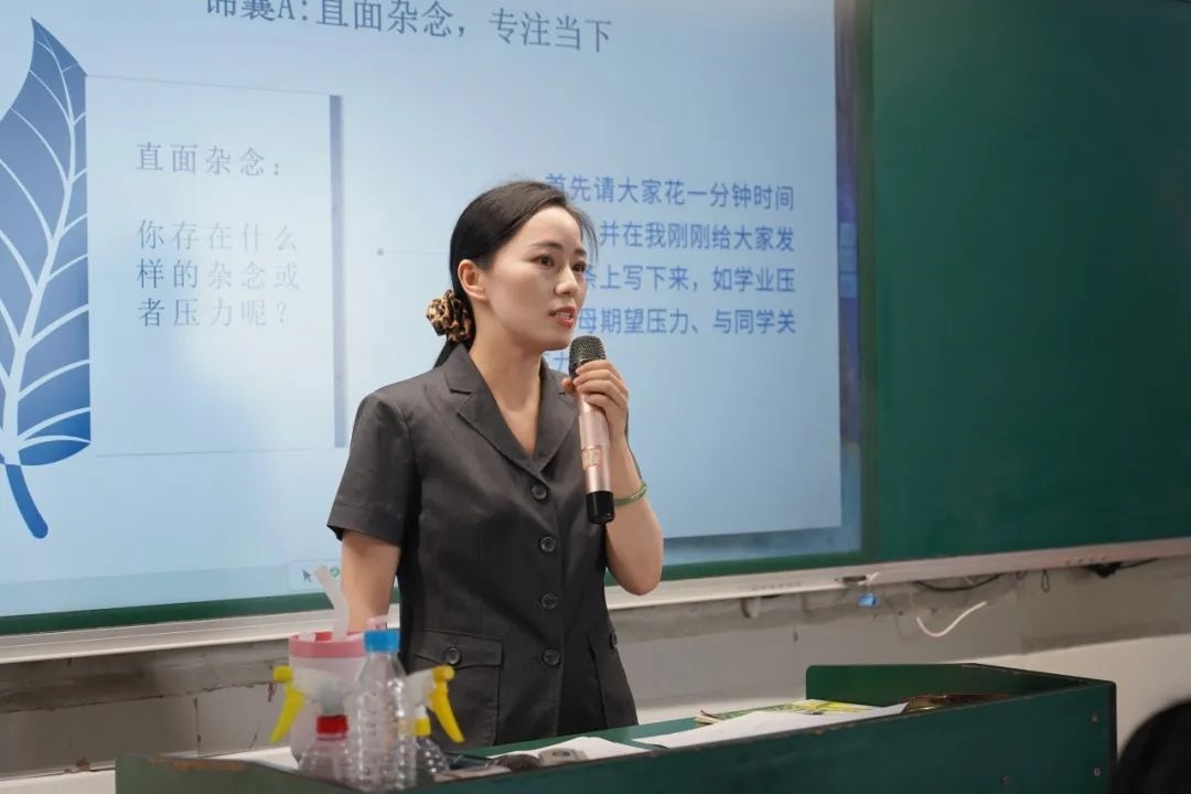 陇川县法院创新举措！法治与心理融合为校园教育带来啥？  第2张