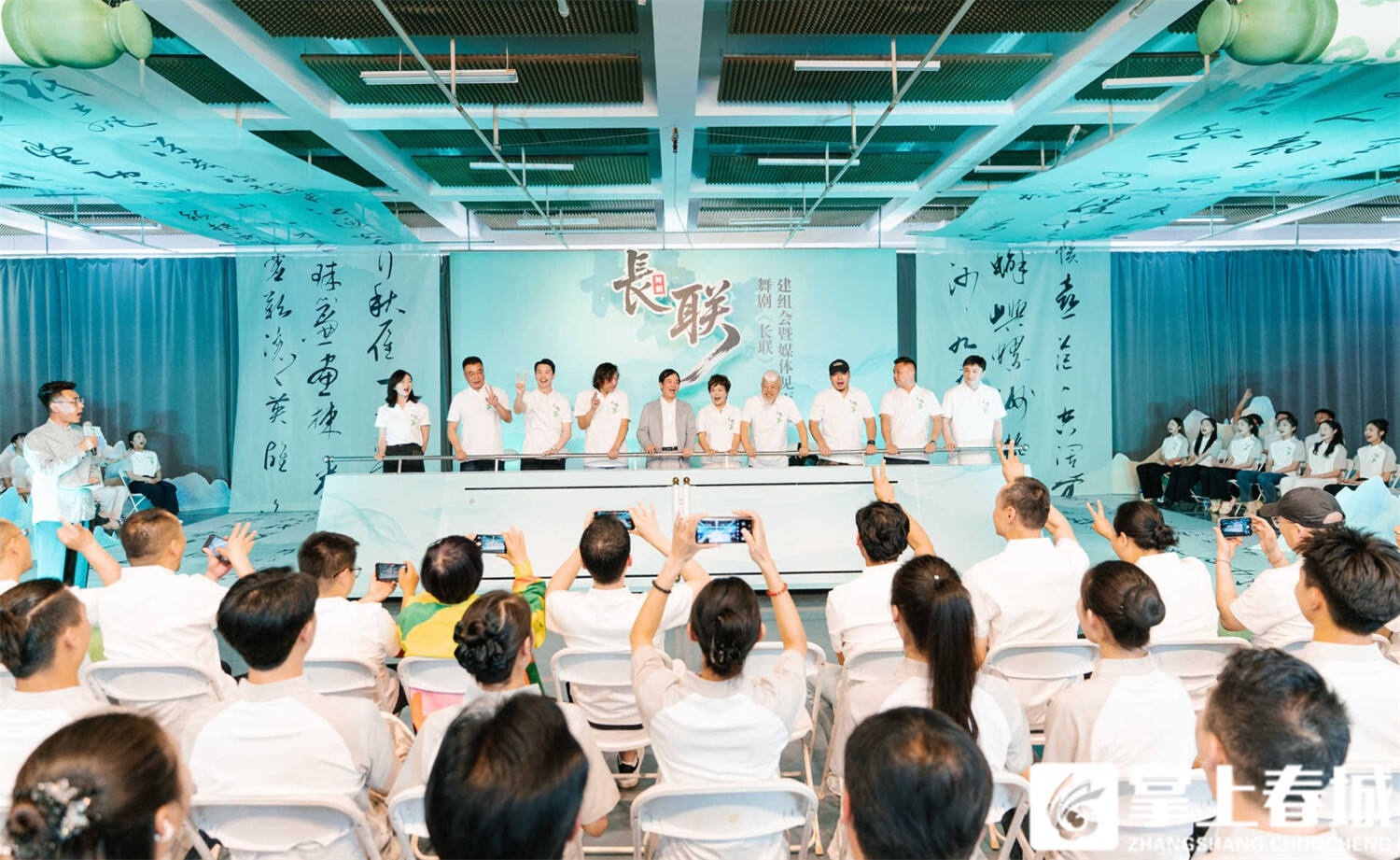 5月21日原创舞剧长联建组，2025年底前将呈现雏形？  第4张