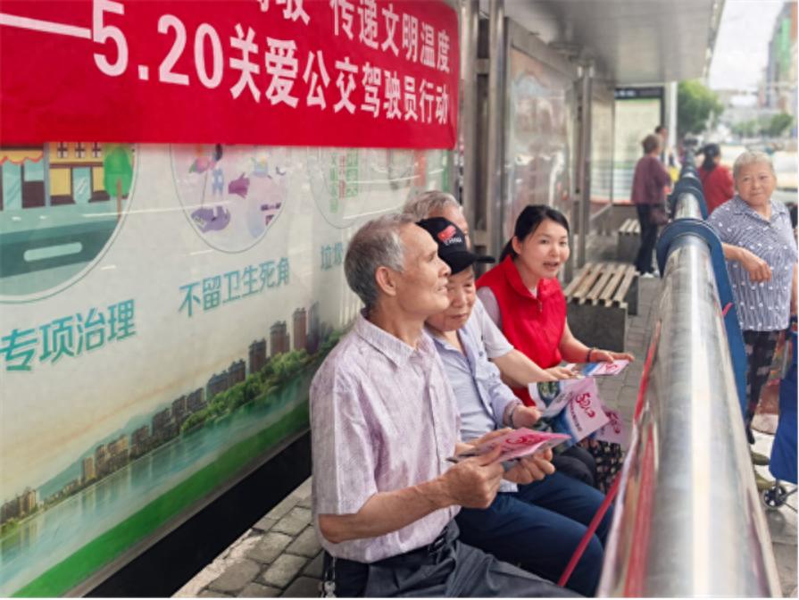 5.20公交驾驶员关爱日！你了解公交司机背后的辛苦吗？