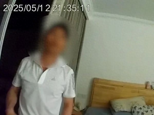 女子以结婚收彩礼为由骗 38.8 万，这婚骗何时休？