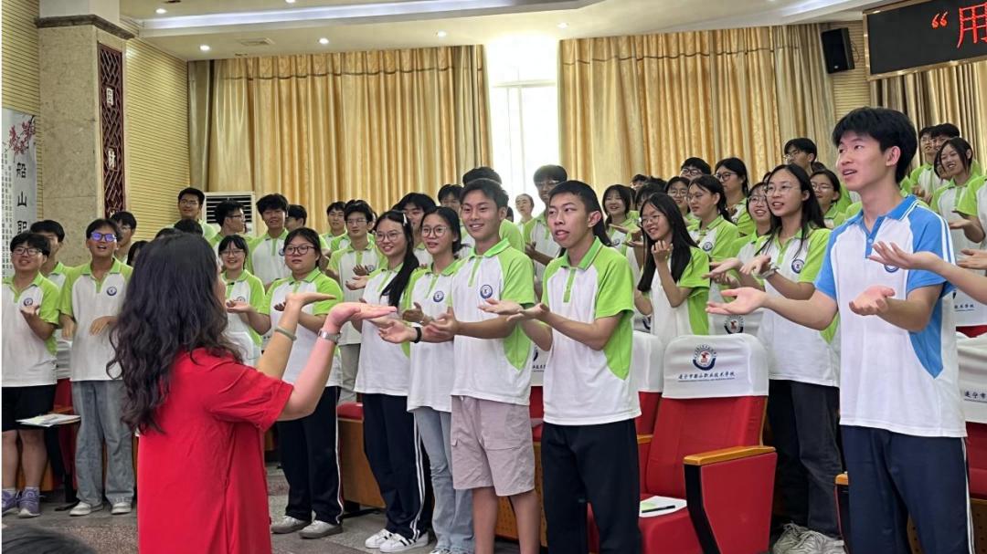5·25全国大中学生心理健康日！这场讲座如何助力高考学子减压？  第1张