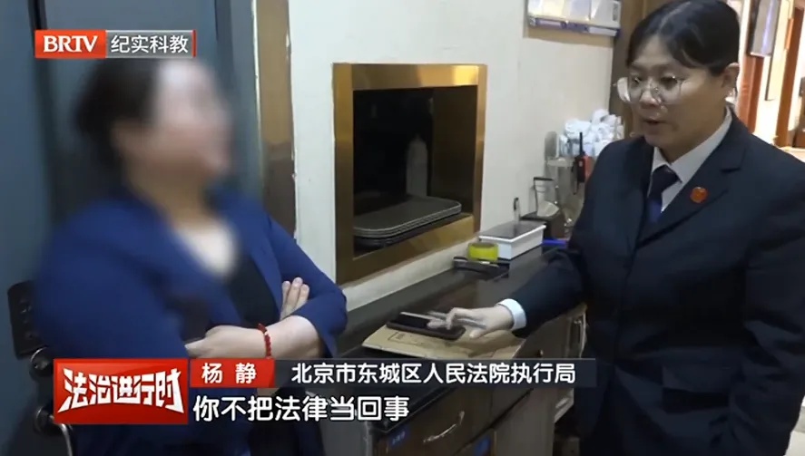 拖欠工资还叫嚣10年不还钱！这餐饮公司究竟啥来头？  第4张