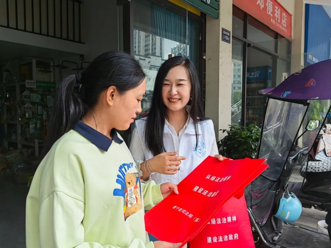 泰宁县如此布局法治政府建设宣传方阵，成效究竟如何？  第12张