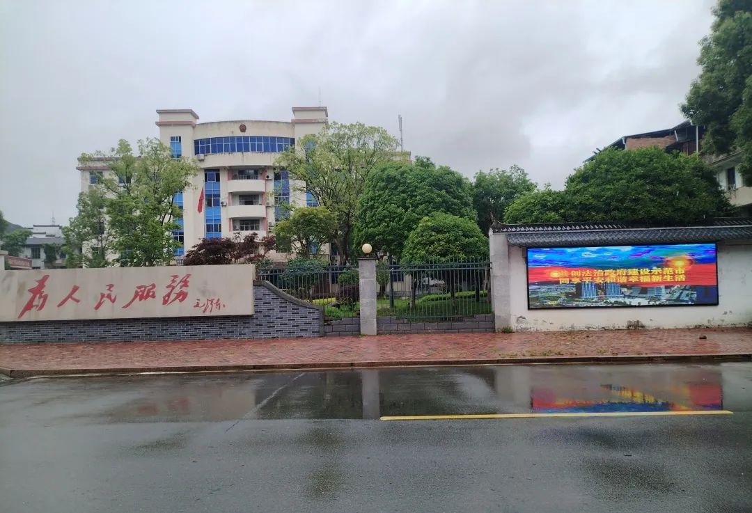 泰宁县如此布局法治政府建设宣传方阵，成效究竟如何？  第4张