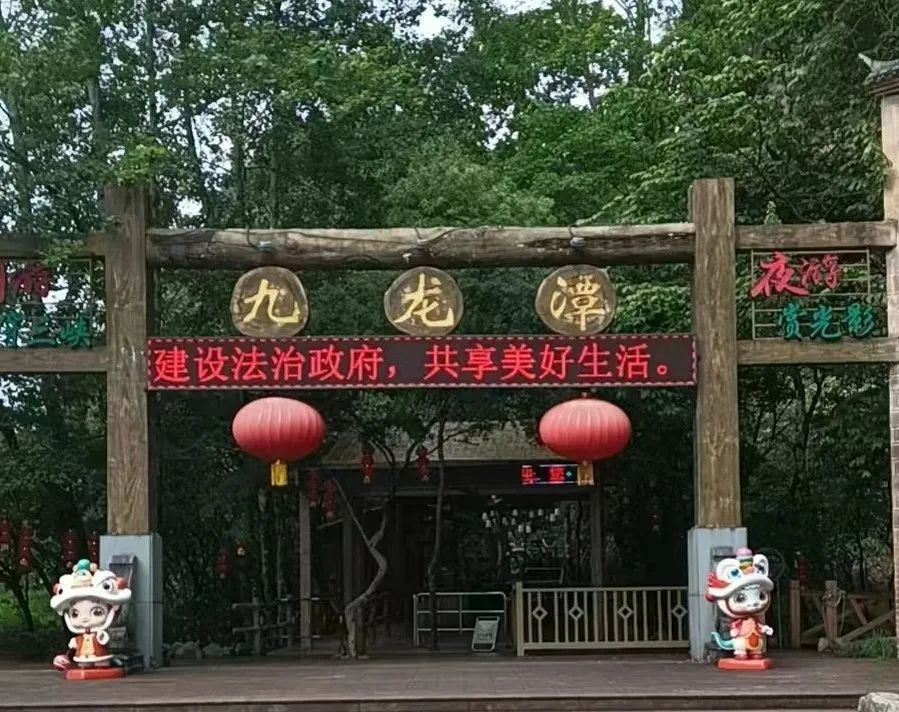 泰宁县如此布局法治政府建设宣传方阵，成效究竟如何？  第5张