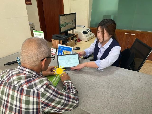 徐汇区2024年政务服务大升级！150个远程帮办点，10分钟搞定所有事，你体验了吗？  第3张