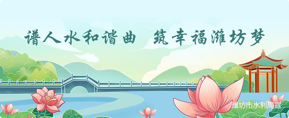 春节供水安全大揭秘!吴家楼水厂如何确保农村用水无忧? 第2张 春节供水安全大揭秘!吴家楼水厂如何确保农村用水无忧? 第2张