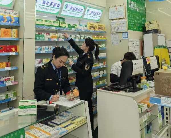 春节用药安全大检查！贵阳市如何守护你的健康防线？  第2张