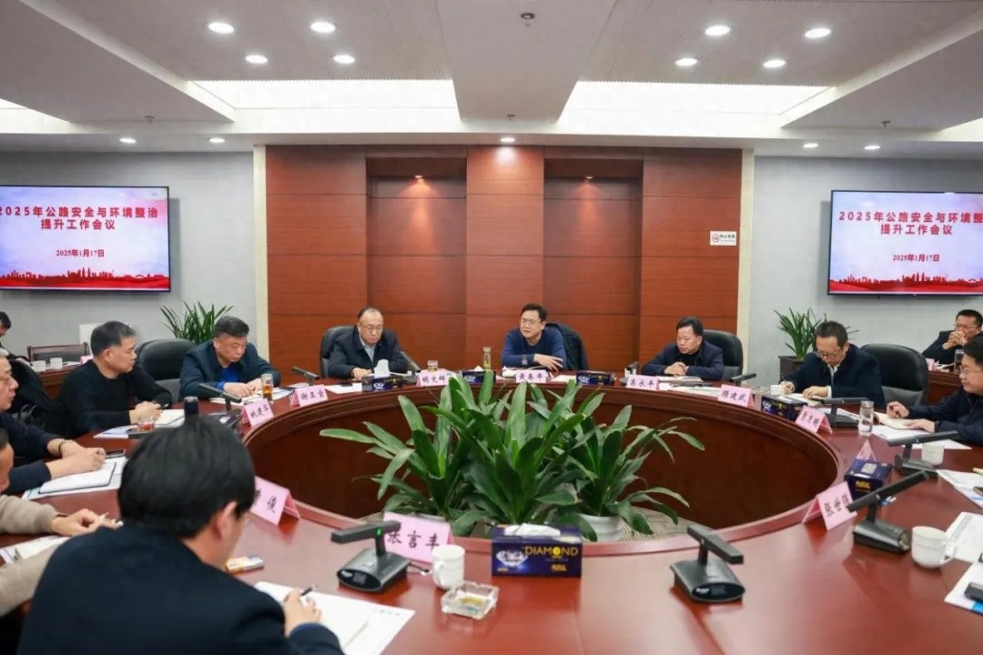 2025年公路环境整治大揭秘！黄春年副市长如何打造山水人文新景观？