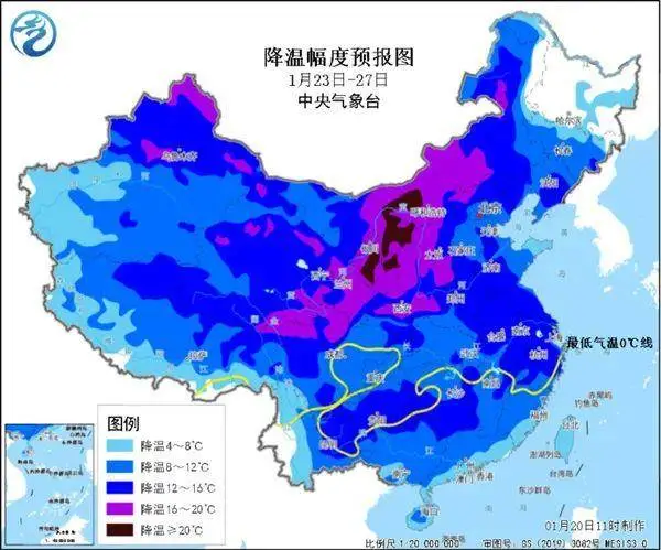 今年首场寒潮来袭！全国大范围降温20℃，你的春运行程受影响了吗？
