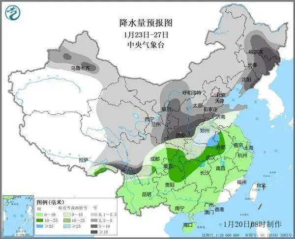 今年首场寒潮来袭！全国大范围降温20℃，你的春运行程受影响了吗？  第3张