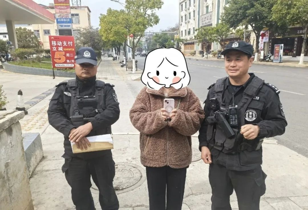 特警车疾驰救人，千元现金警民接力归还！这些暖心故事你听说了吗？  第3张