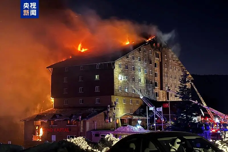 土耳其滑雪度假区酒店大火致76人死亡！为何救援行动已结束却仍有谜团未解？  第1张