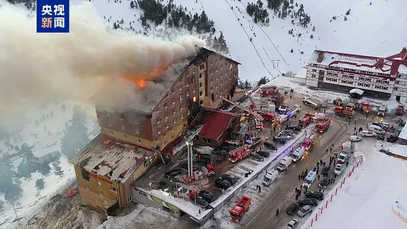 土耳其滑雪度假区酒店大火致76人死亡！为何救援行动已结束却仍有谜团未解？  第5张