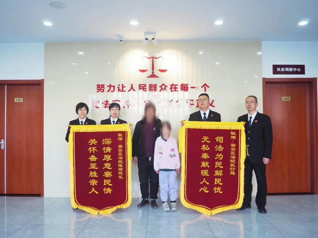 老胡欠债23万，女儿却写下这样一封信！背后真相让人泪目  第5张
