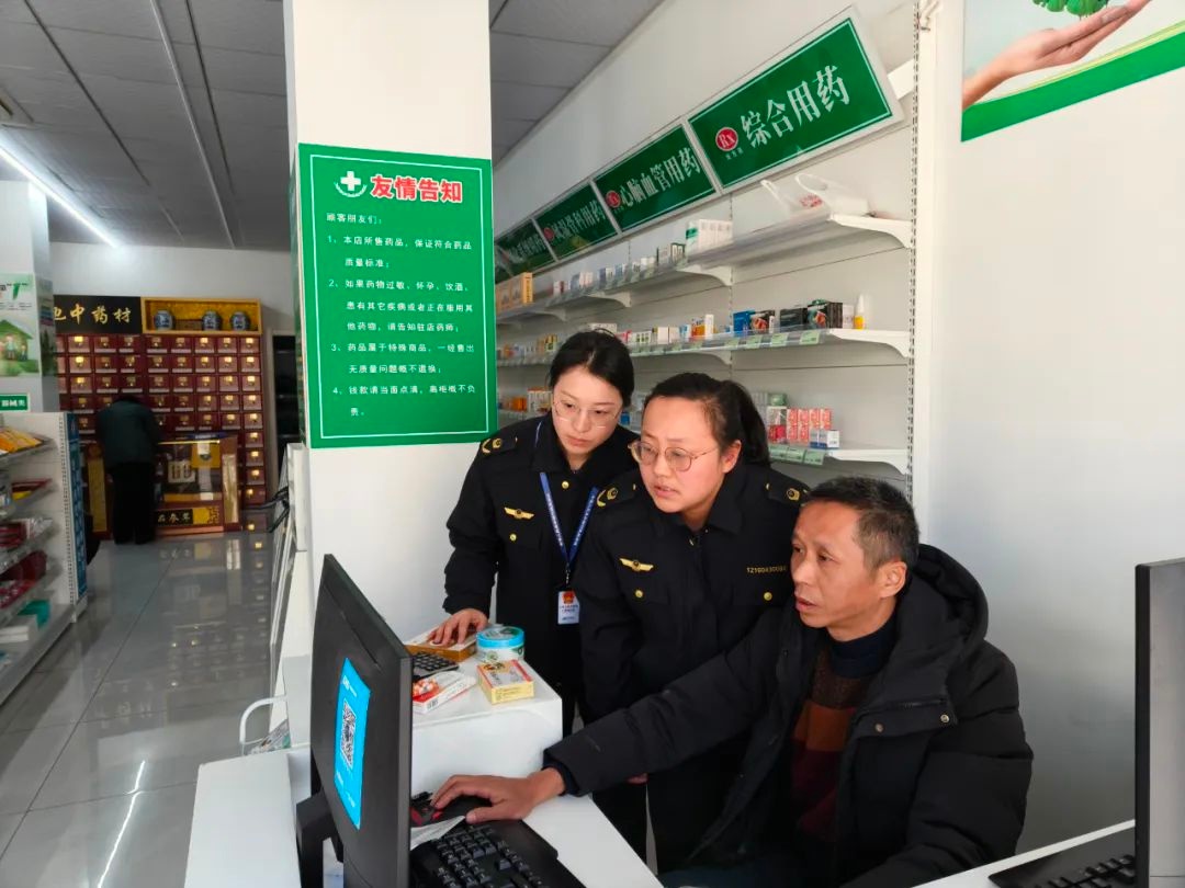 祁门县如何筑牢春节药品安全防线？揭秘市场监管局的三大行动  第3张