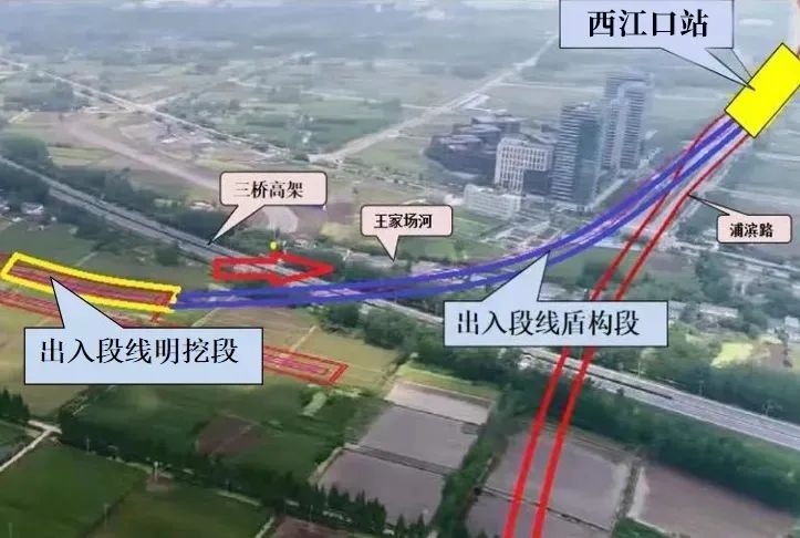 地铁11号线石塘南车辆段双线贯通！盾构机如何克服复杂地质挑战？  第3张