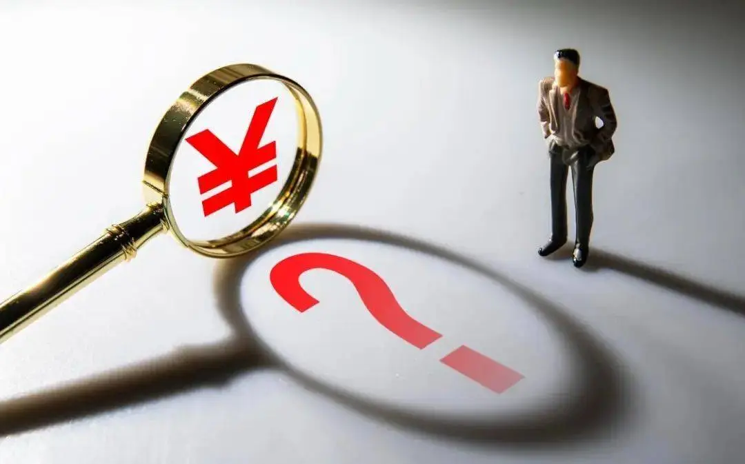 未婚生育竟被取消分红福利！广东徐女士的权益谁来保障？  第1张