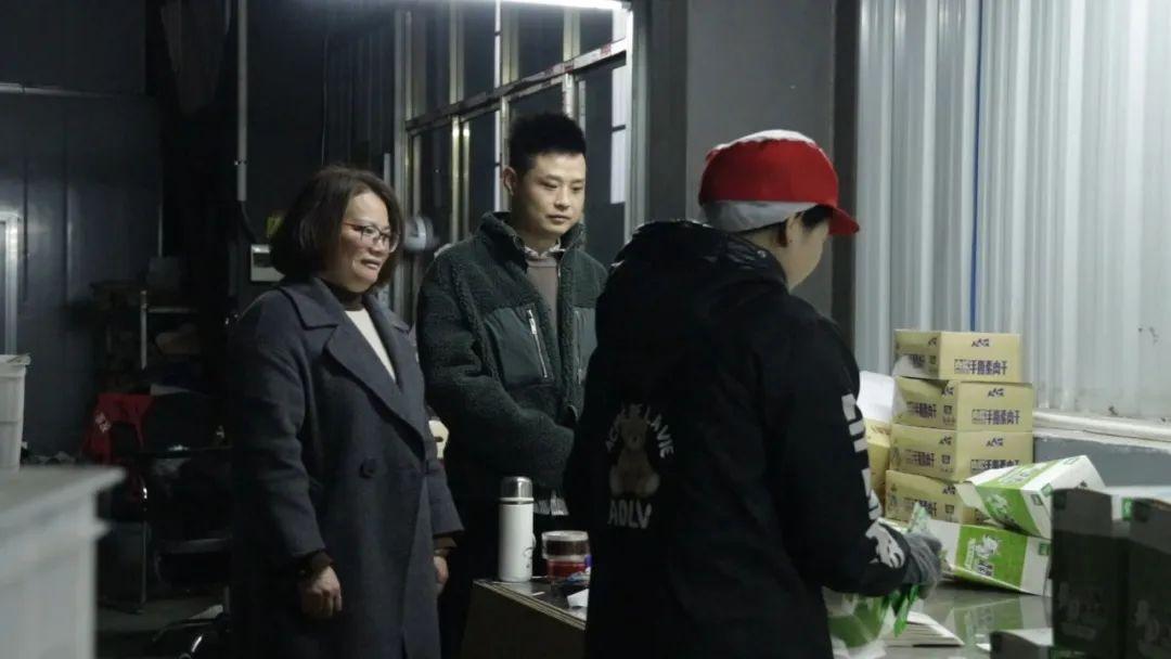 她为何放弃大城市繁华，回乡谱写乡村振兴新篇章？揭秘田美菊的非凡选择  第2张