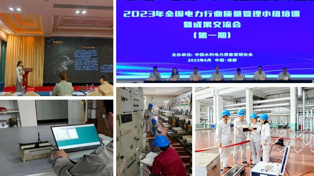 2024年山西15支省属企业青年突击队上榜！他们如何再建新功？  第4张