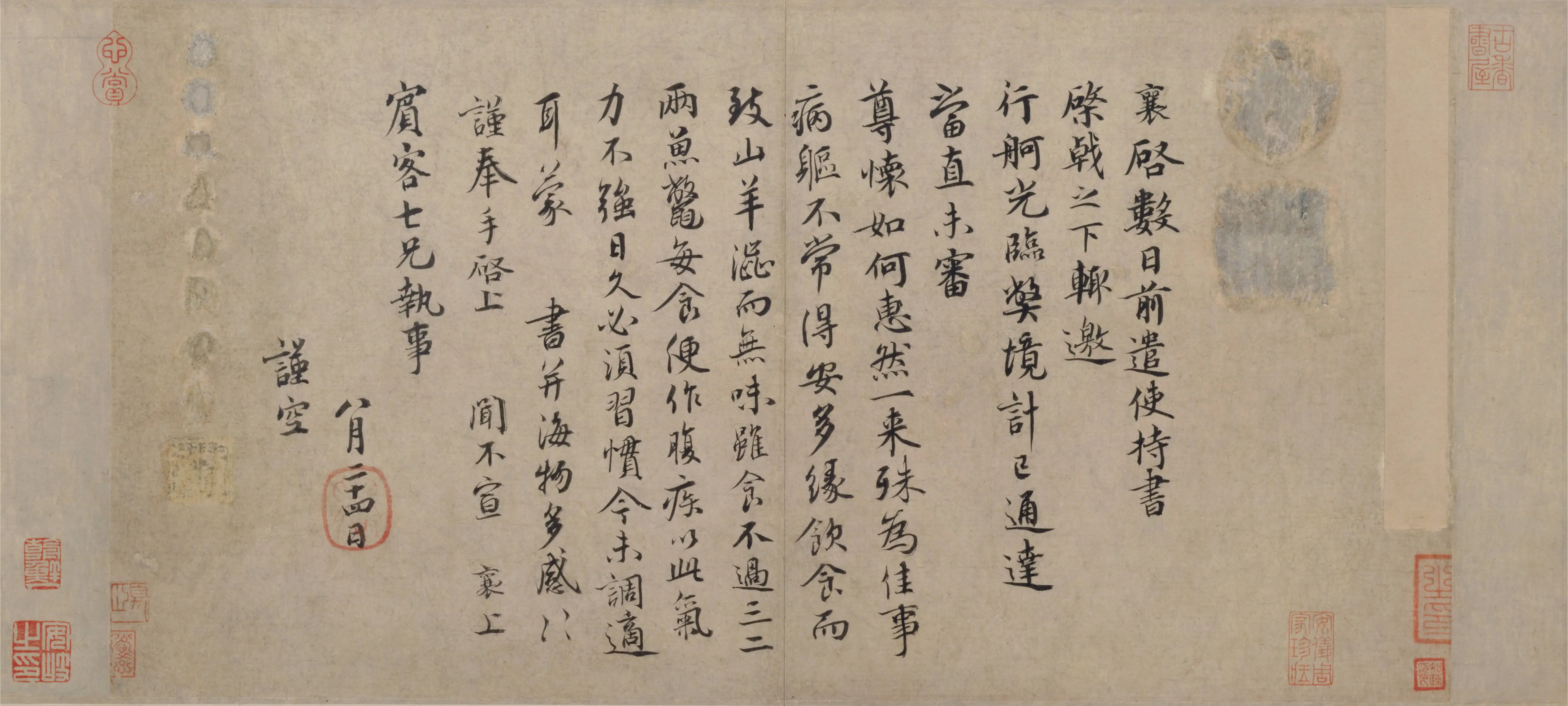 宋代书法如何影响千年艺术？浙江美术馆特展揭秘尚意书风的魅力  第2张