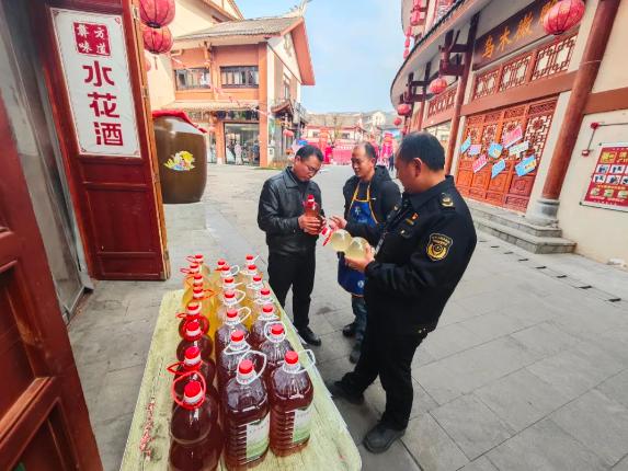2025年贵州村市嘉年华食品安全大检查，你的餐桌安全有保障了吗？  第2张