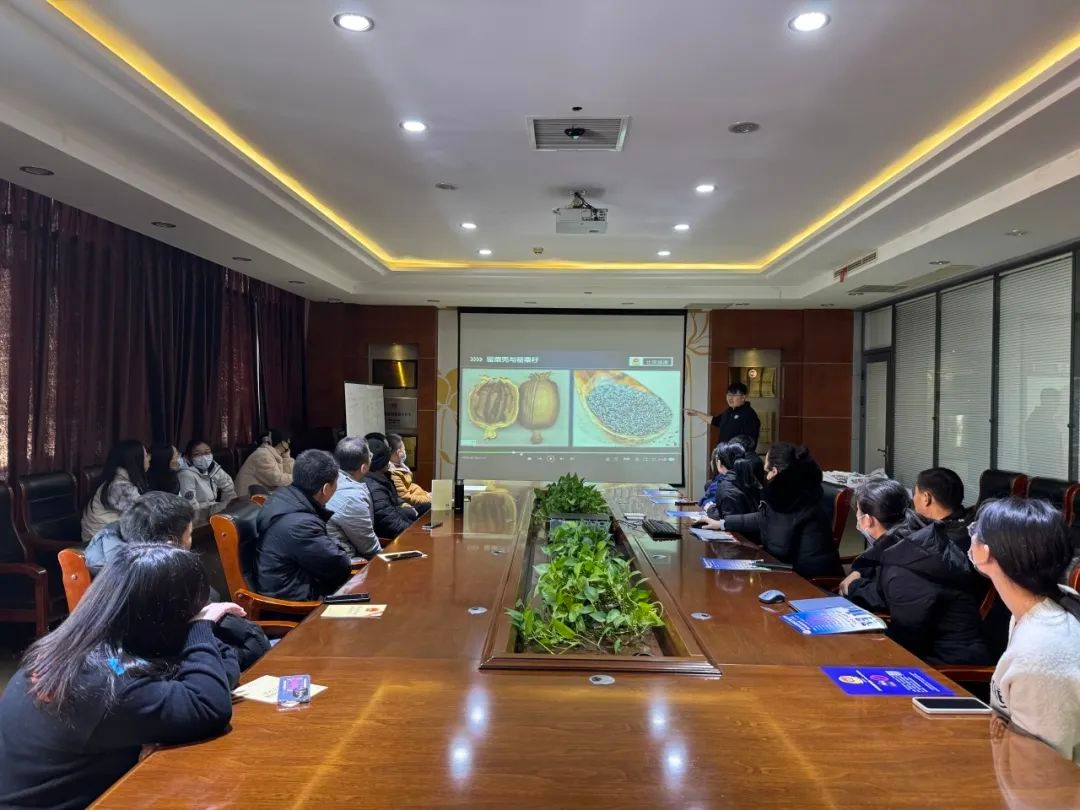企业员工如何识毒防毒？禁毒宣传进企业，织牢防毒安全网  第7张