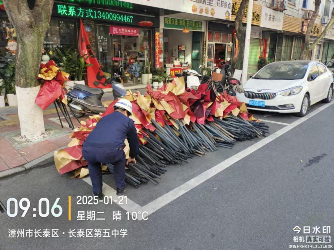 春节将至，长泰区如何确保市容整洁？这些措施让市民安心过大年  第1张