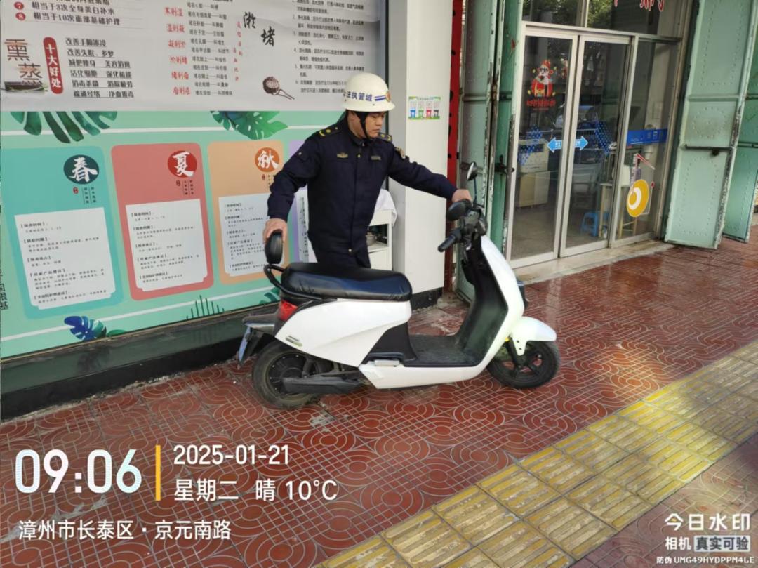 春节将至，长泰区如何确保市容整洁？这些措施让市民安心过大年  第3张