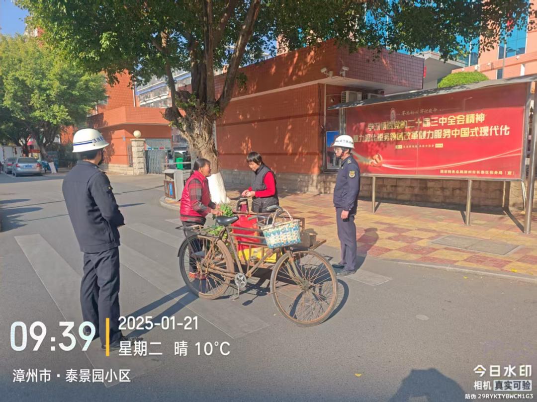 春节将至，长泰区如何确保市容整洁？这些措施让市民安心过大年  第4张