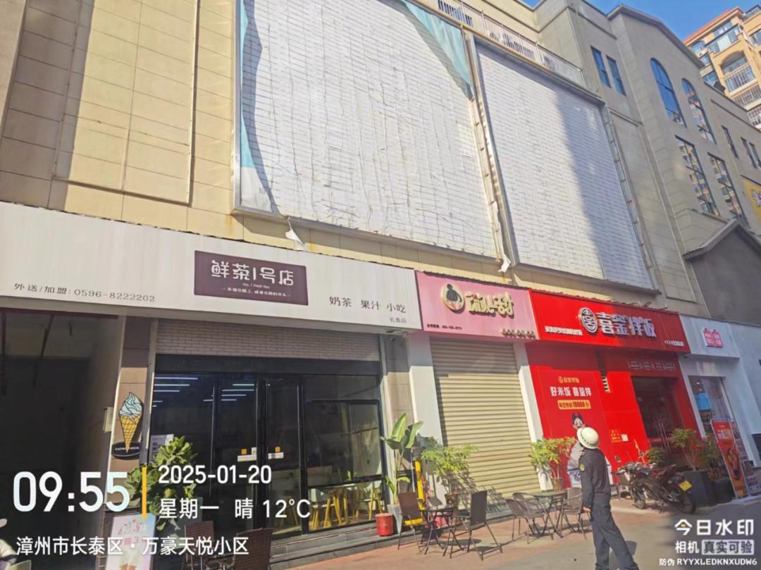 春节将至，长泰区如何确保市容整洁？这些措施让市民安心过大年  第5张