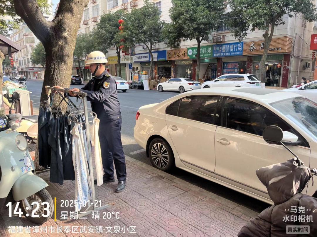 春节将至，长泰区如何确保市容整洁？这些措施让市民安心过大年  第6张