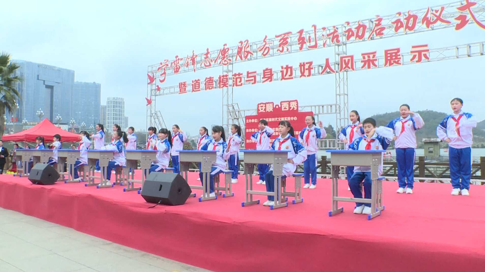 256名道德模范与身边好人的感人故事，你了解多少？他们的善举如何改变社会？  第4张