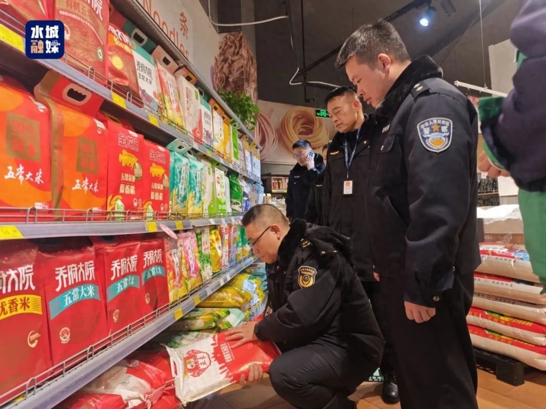 春节食品安全大检查！你的年货安全吗？水城区全力守护万家舌尖上的安全