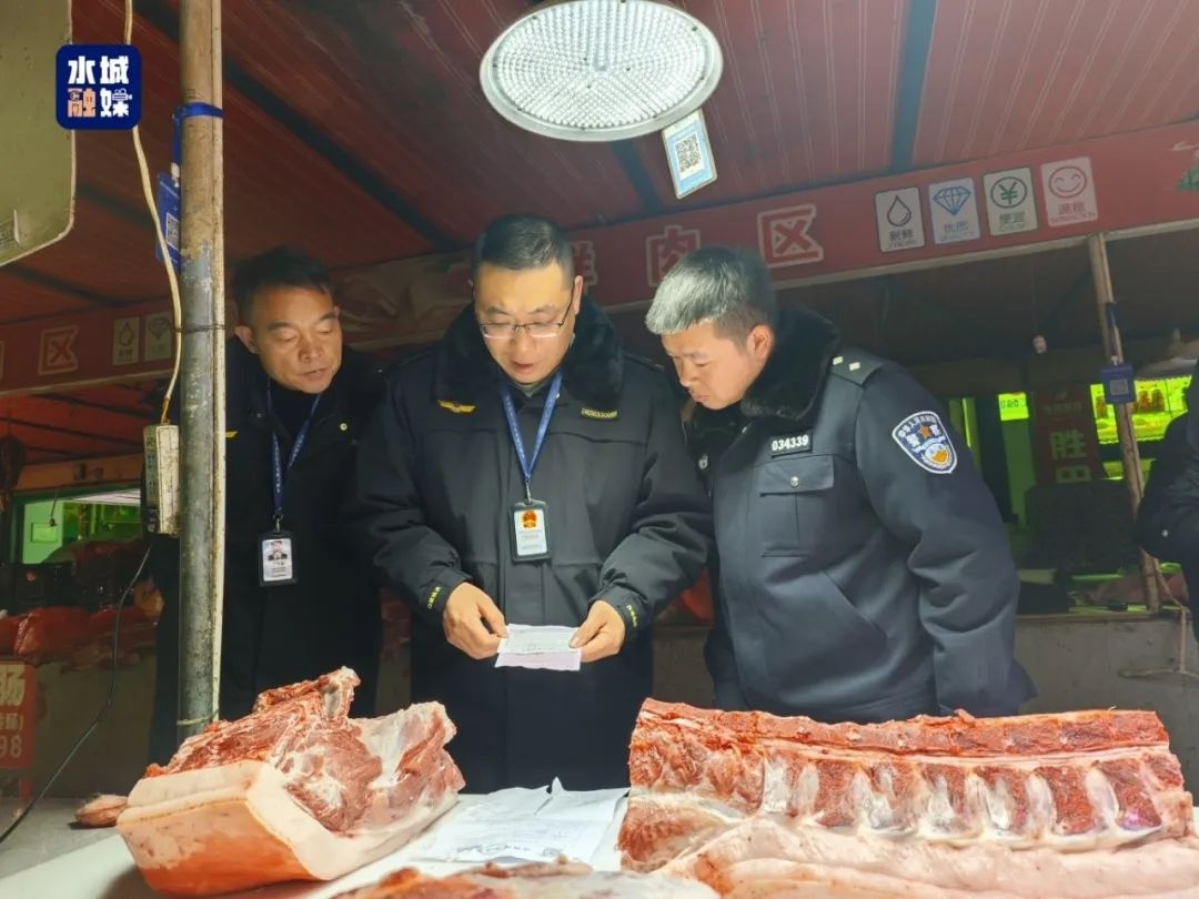 春节食品安全大检查！你的年货安全吗？水城区全力守护万家舌尖上的安全  第2张