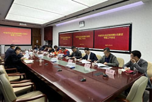 2024年危化品应急救援队伍如何应对挑战？揭秘五支队伍的惊人成就与未来计划