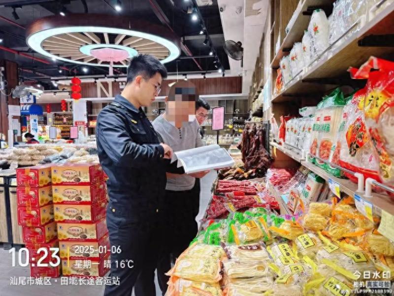 春节食品安全大检查！红海湾如何确保你的年夜饭安全无忧？  第1张