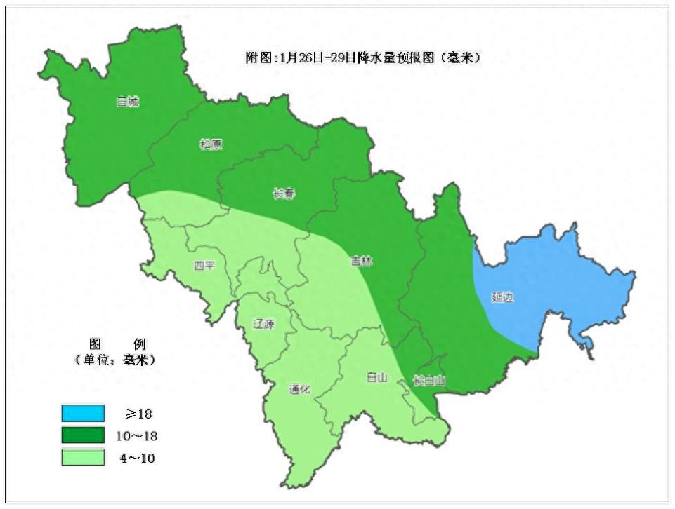 寒潮来袭！全国大范围暴雪降温，你家准备好了吗？