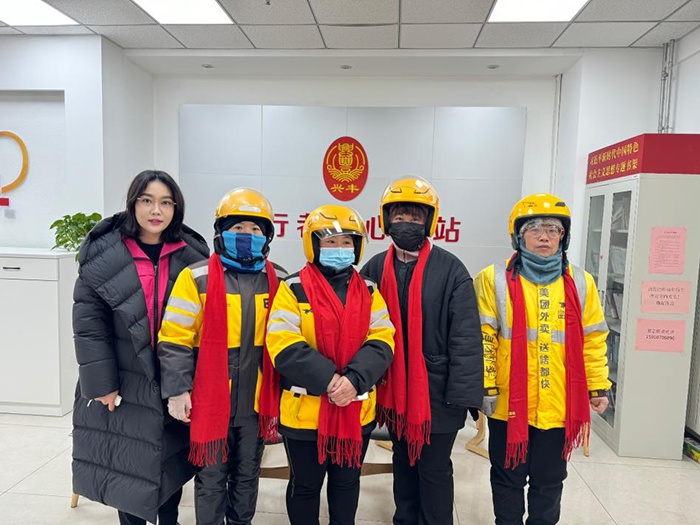 大兴区妇联如何让驿姐驿家感受到冬日温暖？45个驿港湾全面升级  第2张