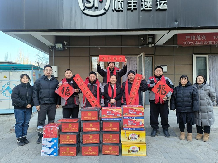 大兴区妇联如何让驿姐驿家感受到冬日温暖？45个驿港湾全面升级  第3张