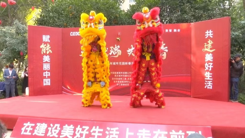 葛洲坝社区慈善空间授牌仪式成功举行！你准备好加入这场爱心接力了吗？  第3张