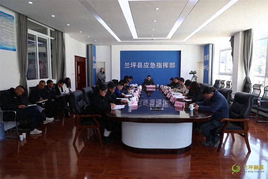 兰坪县2025年度地震应急综合演练:3小时生死时速,你准备好了吗? 第1张 兰坪县2025年度地震应急综合演练:3小时生死时速,你准备好了吗? 第1张