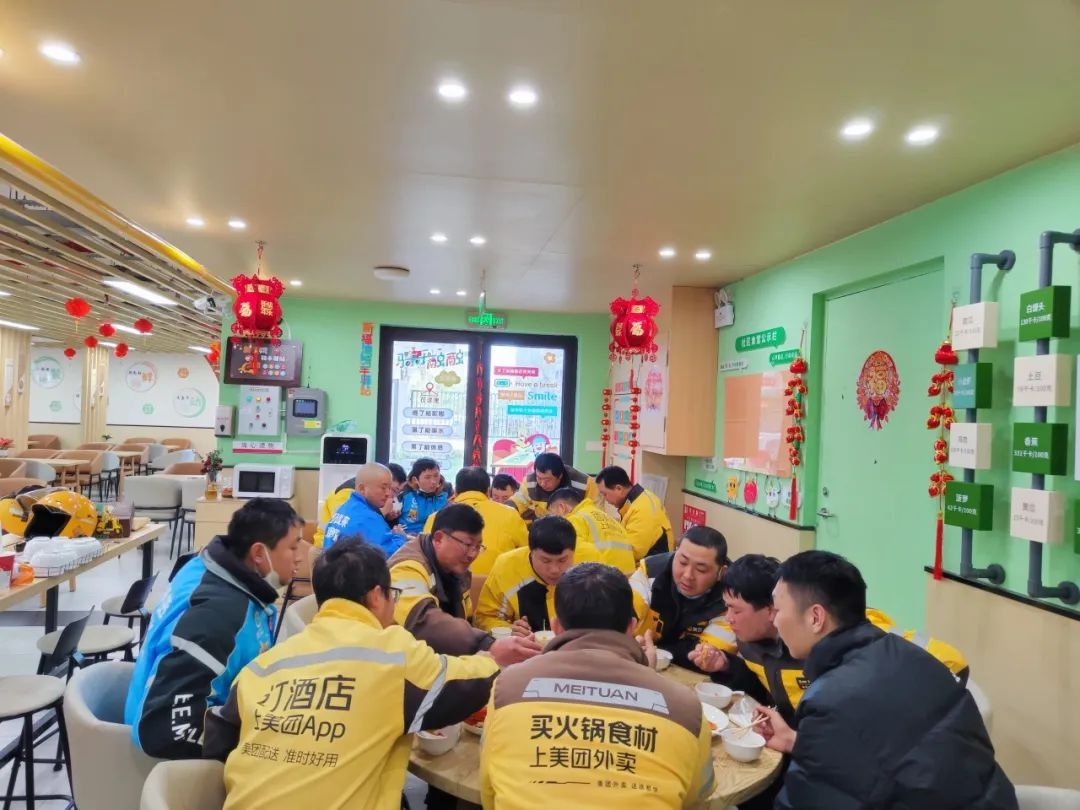 外卖小哥也能享受新春福利？海湾镇的暖心举措让人感动  第8张