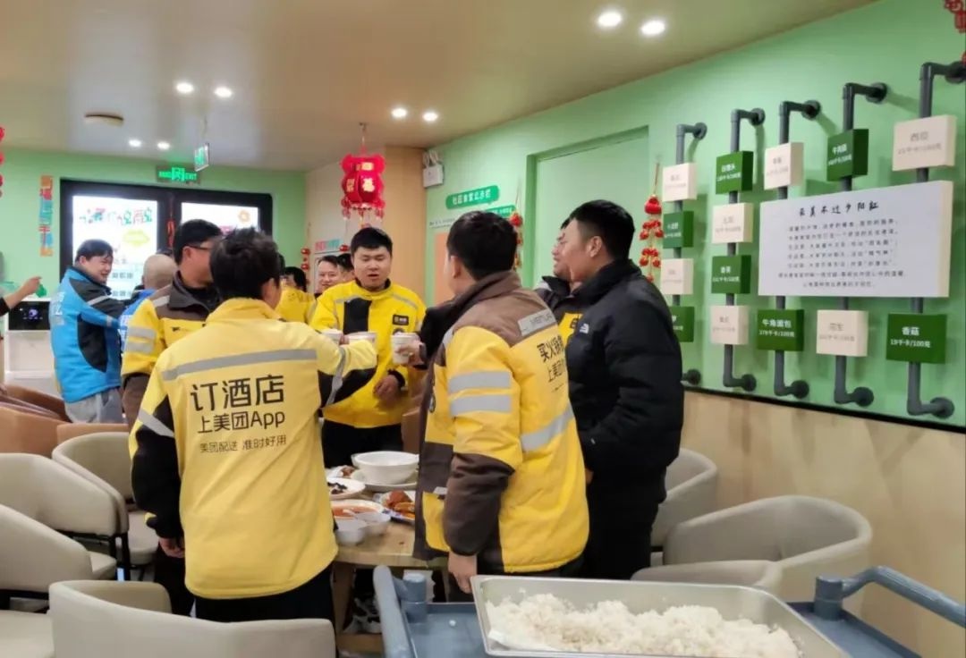 外卖小哥也能享受新春福利？海湾镇的暖心举措让人感动  第9张