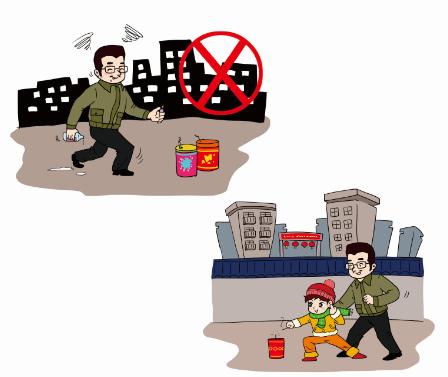 烟花爆竹选购大揭秘！你知道这些安全要点吗？  第2张