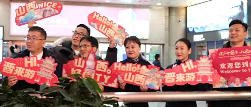 2025玉泉山新春庙会门票竟能免费坐公交？45条线路除外，快来看看你能否享受  第1张