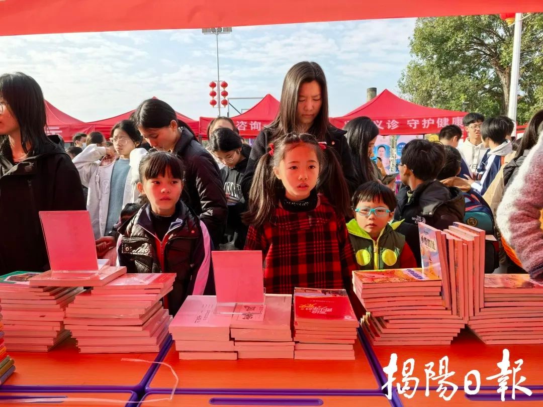 揭东区埔田镇文化惠民活动：12项便民服务，让群众在家门口享受贴心服务  第2张